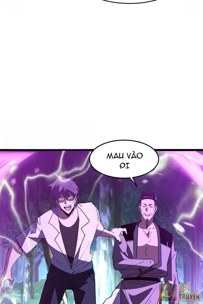 Phổ La Chi Chủ Chapter 12 - 60