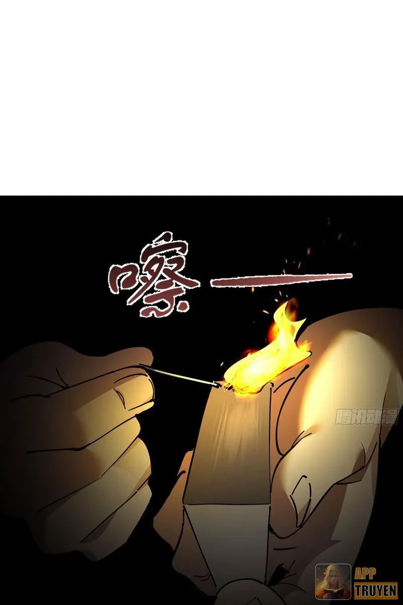 Phổ La Chi Chủ Chapter 12 - 64