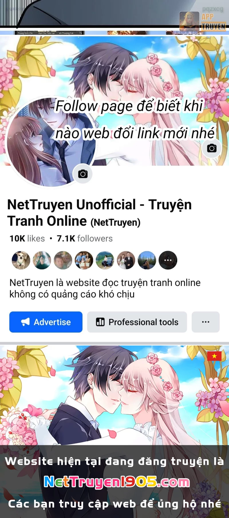 Phổ La Chi Chủ Chapter 12 - 70