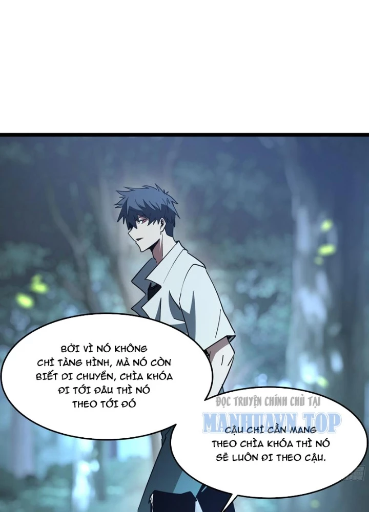 Phổ La Chi Chủ Chapter 13 - 3