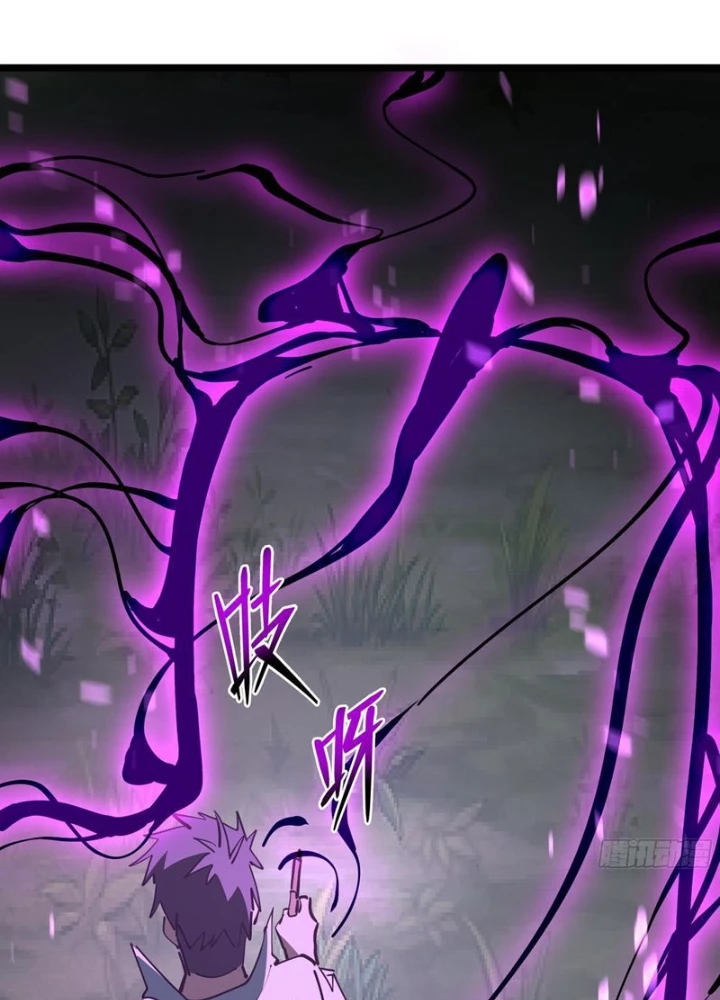 Phổ La Chi Chủ Chapter 13 - 25