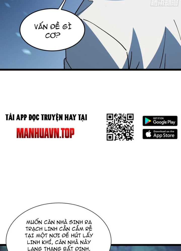 Phổ La Chi Chủ Chapter 13 - 45