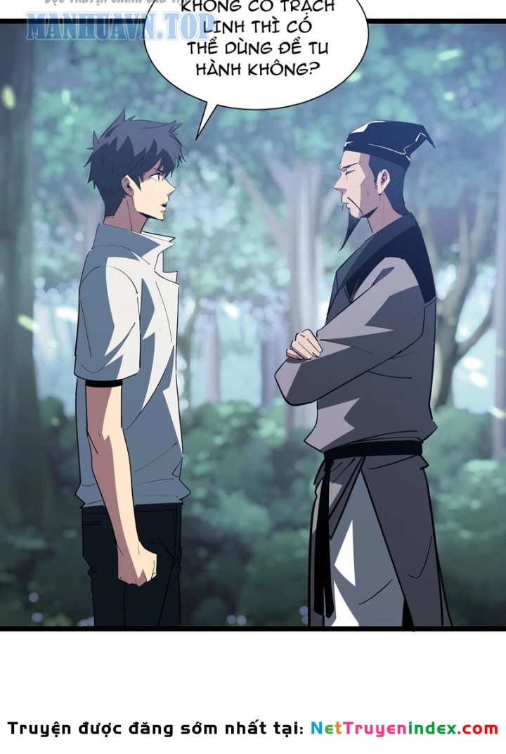 Phổ La Chi Chủ Chapter 13 - 49