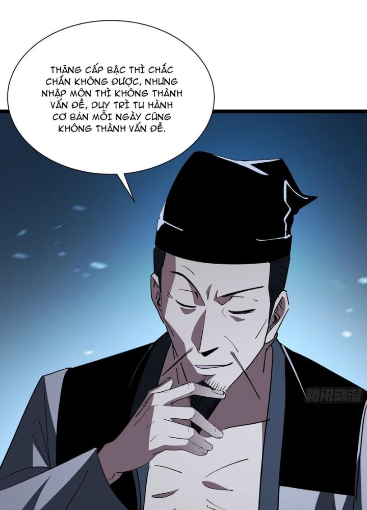 Phổ La Chi Chủ Chapter 13 - 51