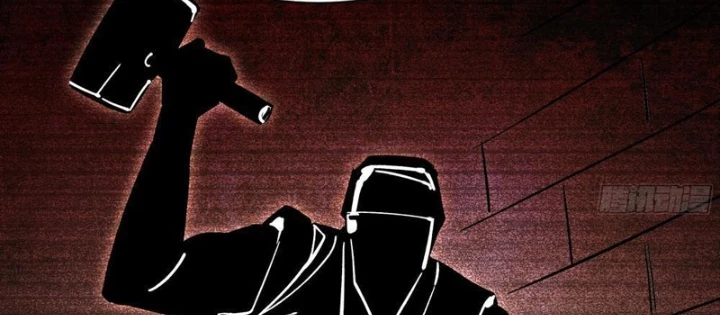 Phổ La Chi Chủ Chapter 13 - 56