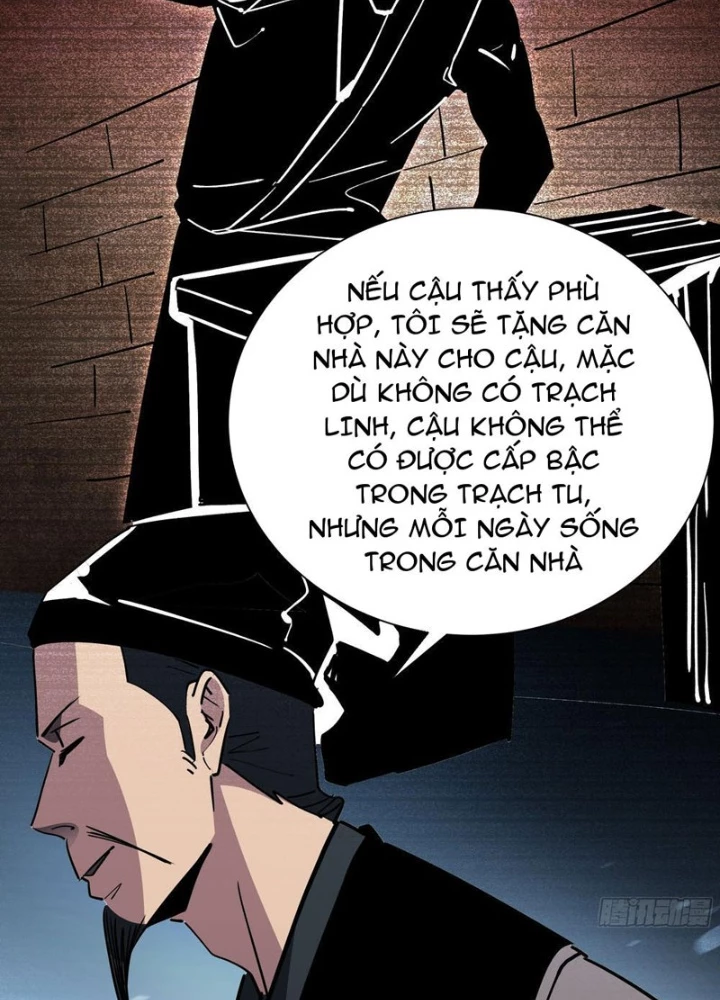 Phổ La Chi Chủ Chapter 13 - 57