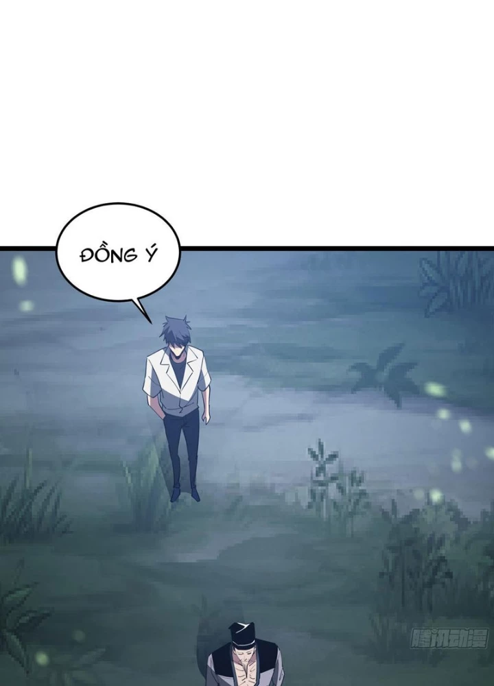 Phổ La Chi Chủ Chapter 13 - 75