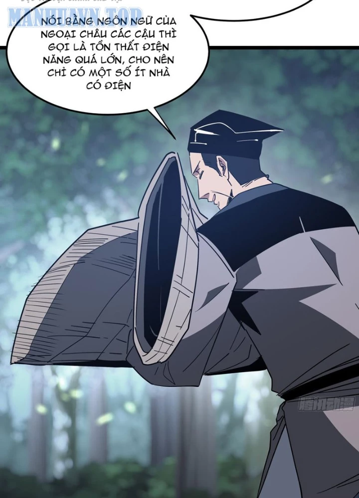 Phổ La Chi Chủ Chapter 13 - 81