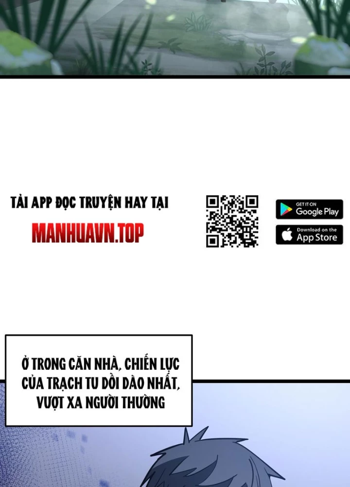 Phổ La Chi Chủ Chapter 13 - 95