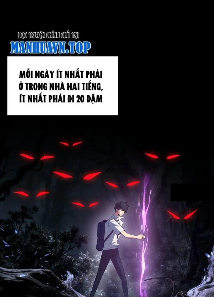 Phổ La Chi Chủ Chapter 13 - 101