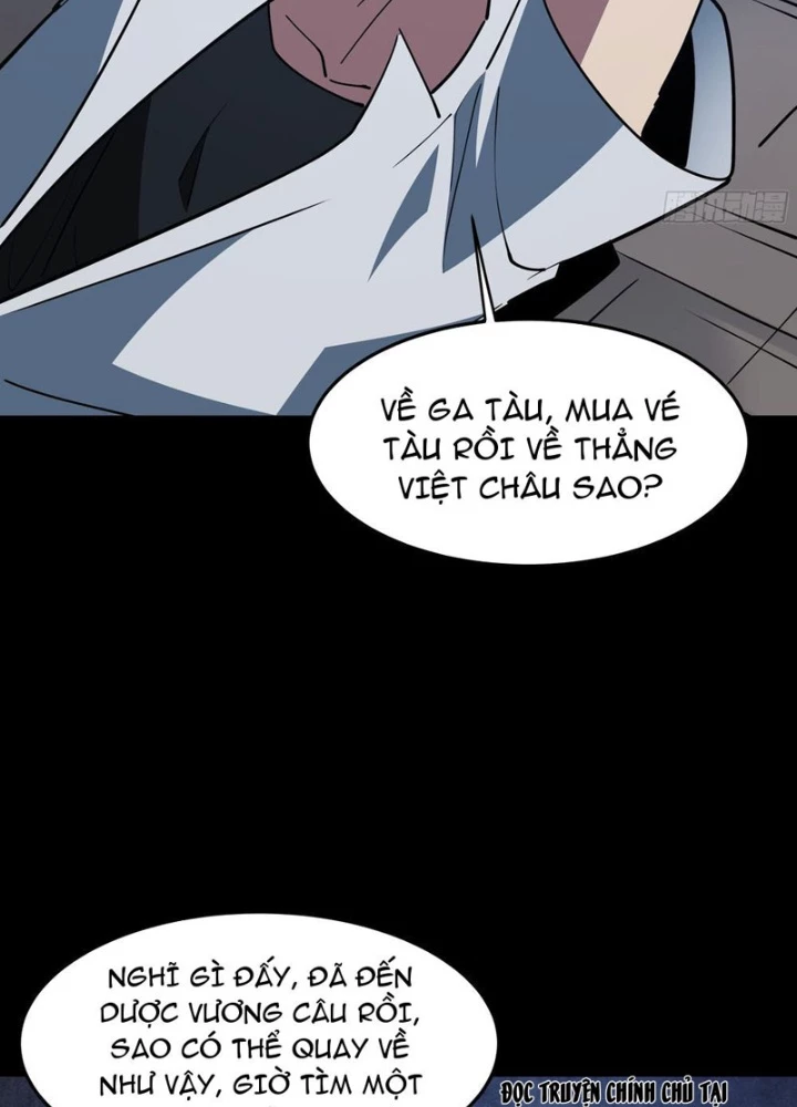 Phổ La Chi Chủ Chapter 13 - 109