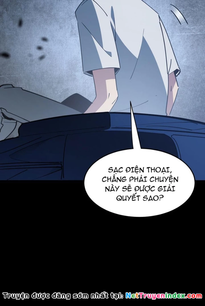 Phổ La Chi Chủ Chapter 13 - 111