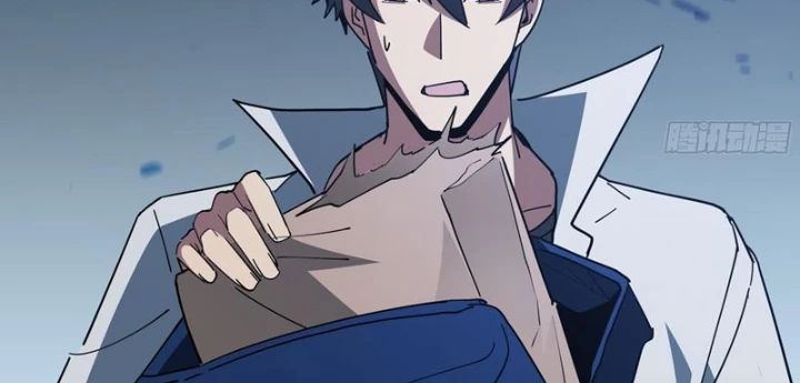 Phổ La Chi Chủ Chapter 13 - 118