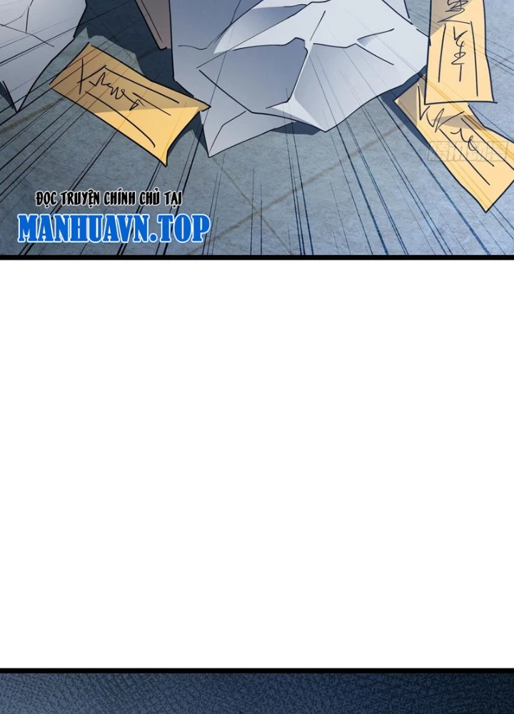 Phổ La Chi Chủ Chapter 13 - 121