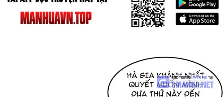 Phổ La Chi Chủ Chapter 13 - 126