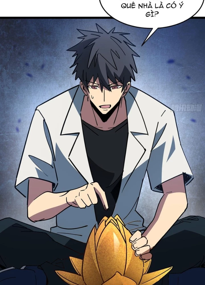 Phổ La Chi Chủ Chapter 13 - 127