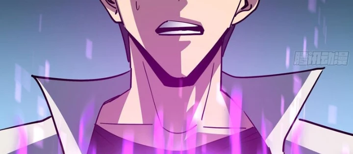 Phổ La Chi Chủ Chapter 13 - 130