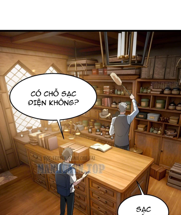 Phổ La Chi Chủ Chapter 15 - 5