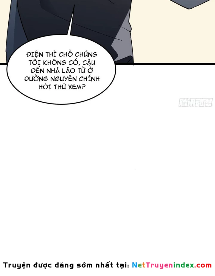 Phổ La Chi Chủ Chapter 15 - 8