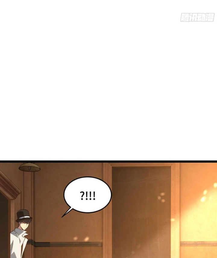 Phổ La Chi Chủ Chapter 15 - 77