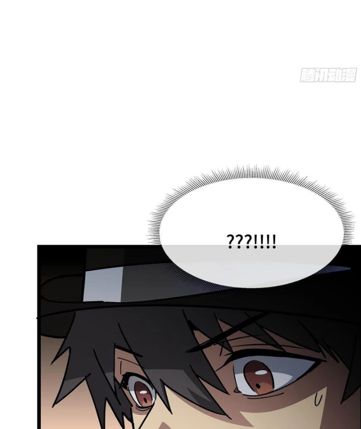 Phổ La Chi Chủ Chapter 15 - 94