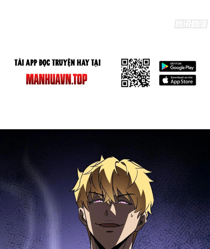 Phổ La Chi Chủ Chapter 15 - 104