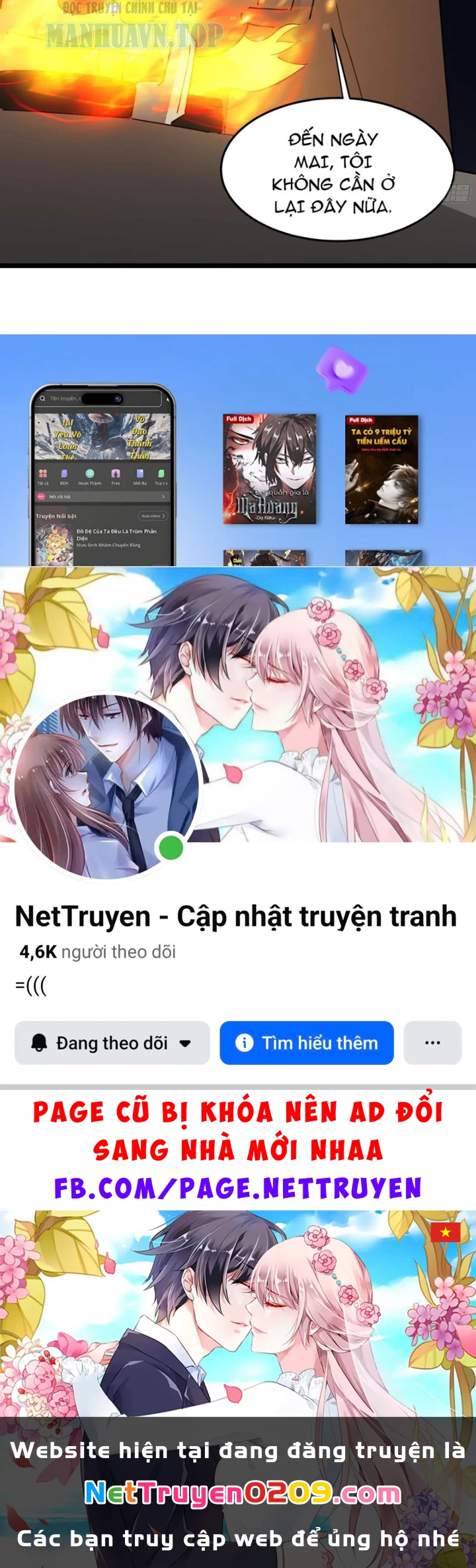 Phổ La Chi Chủ Chapter 15 - 106