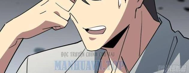 Phổ La Chi Chủ Chapter 16 - 23