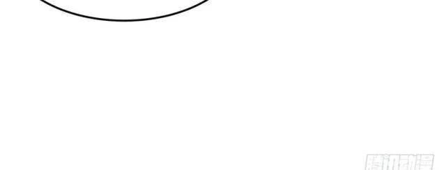 Phổ La Chi Chủ Chapter 16 - 26