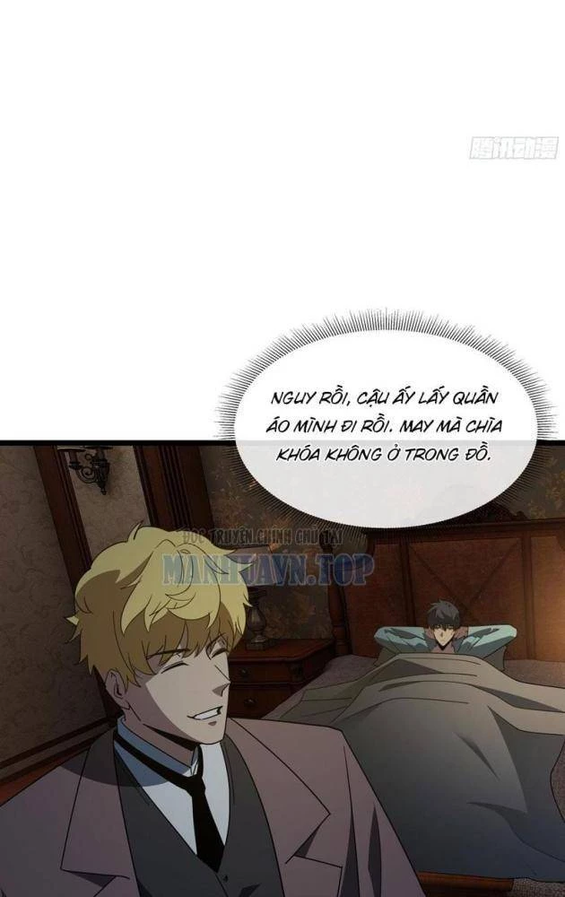 Phổ La Chi Chủ Chapter 16 - 31