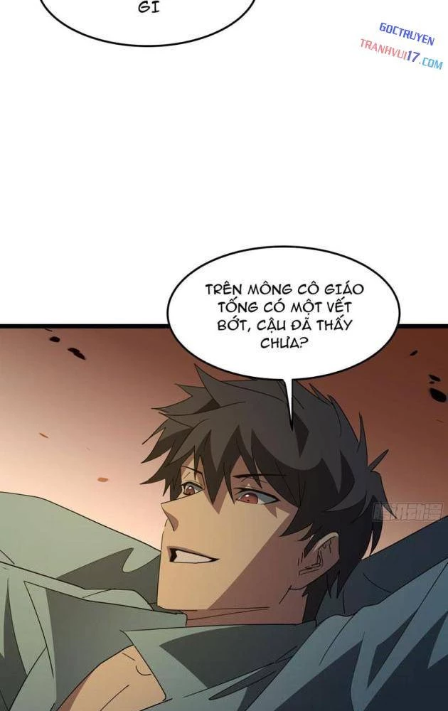 Phổ La Chi Chủ Chapter 16 - 33