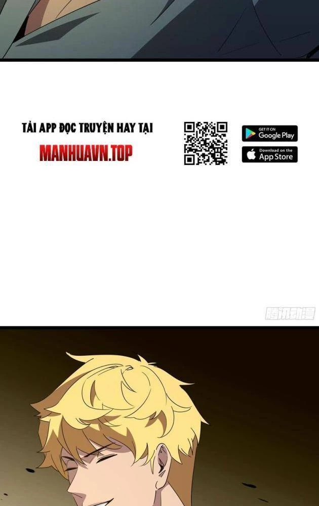 Phổ La Chi Chủ Chapter 16 - 34