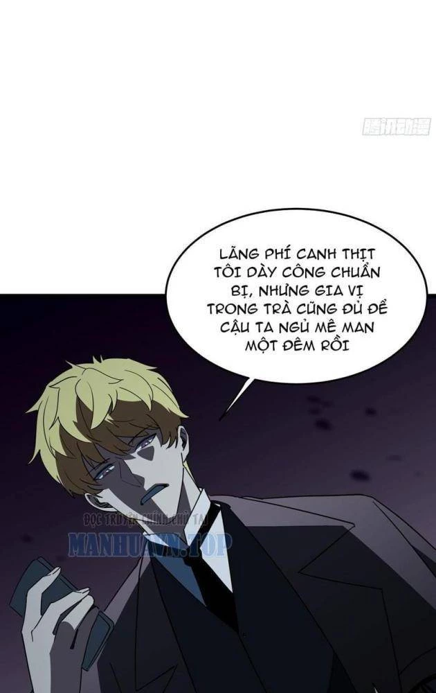 Phổ La Chi Chủ Chapter 16 - 45