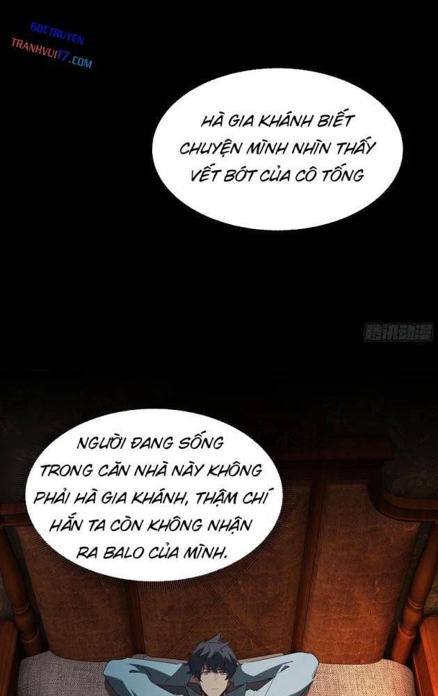 Phổ La Chi Chủ Chapter 16 - 53