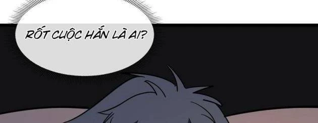 Phổ La Chi Chủ Chapter 16 - 55