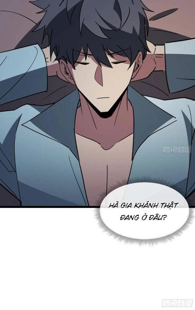 Phổ La Chi Chủ Chapter 16 - 56