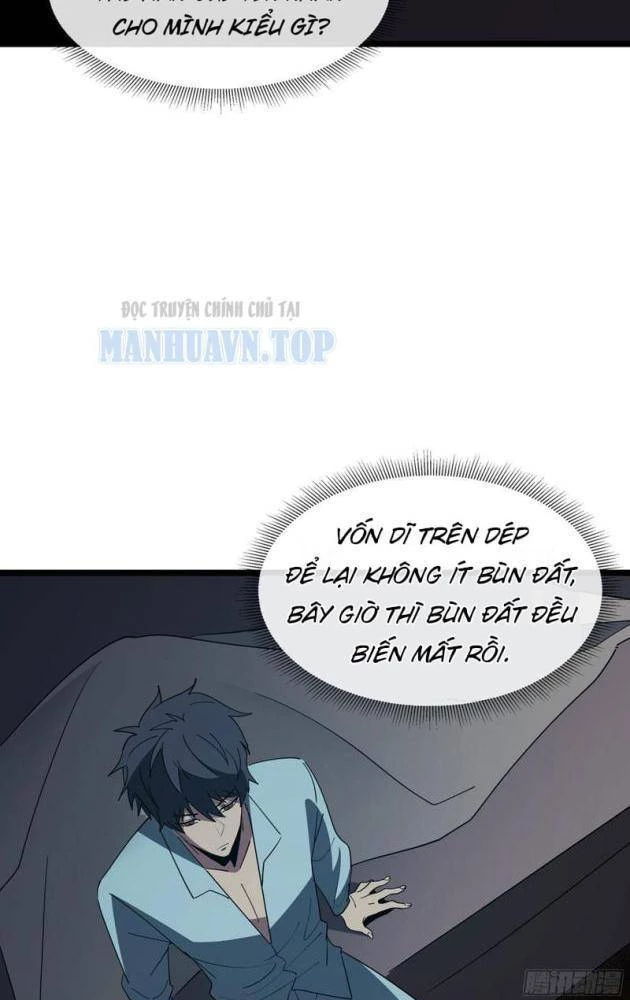 Phổ La Chi Chủ Chapter 16 - 59