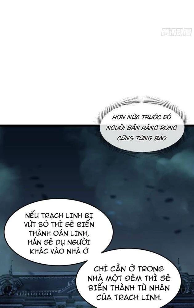 Phổ La Chi Chủ Chapter 16 - 63