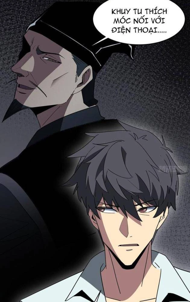 Phổ La Chi Chủ Chapter 16 - 66