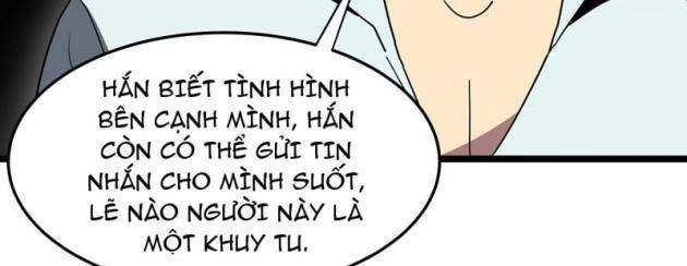 Phổ La Chi Chủ Chapter 16 - 67