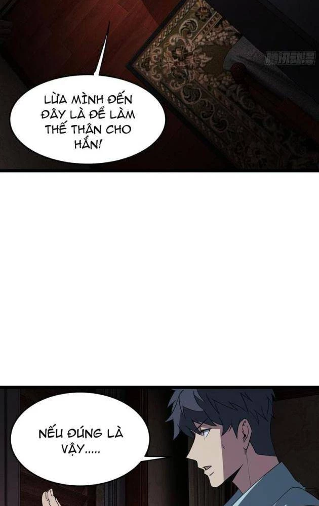 Phổ La Chi Chủ Chapter 16 - 69