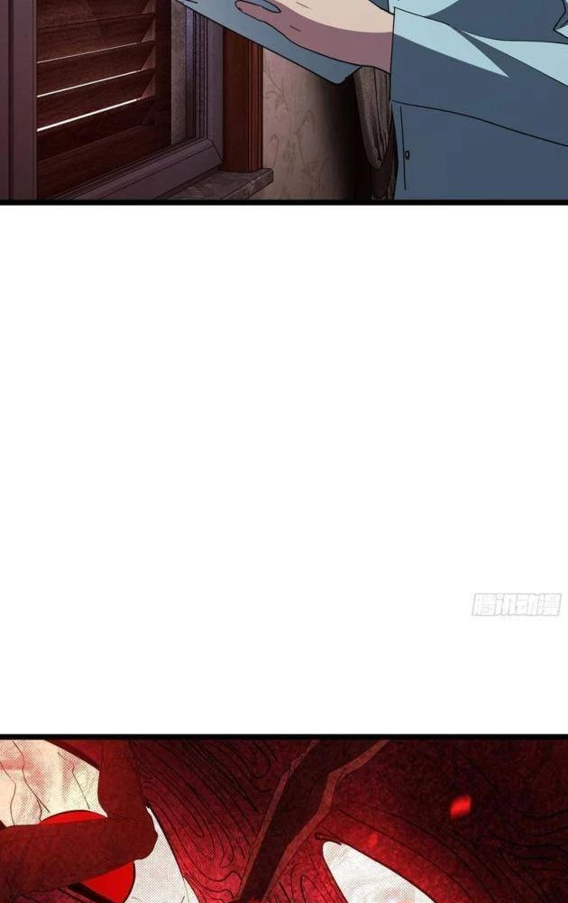 Phổ La Chi Chủ Chapter 16 - 71