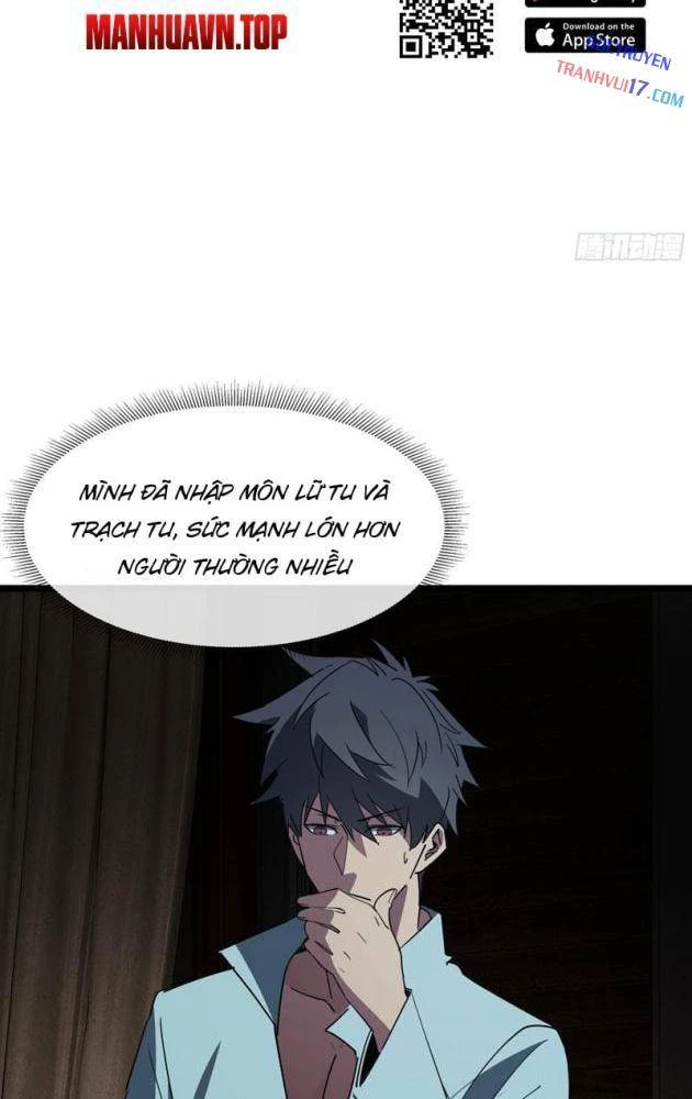 Phổ La Chi Chủ Chapter 16 - 74