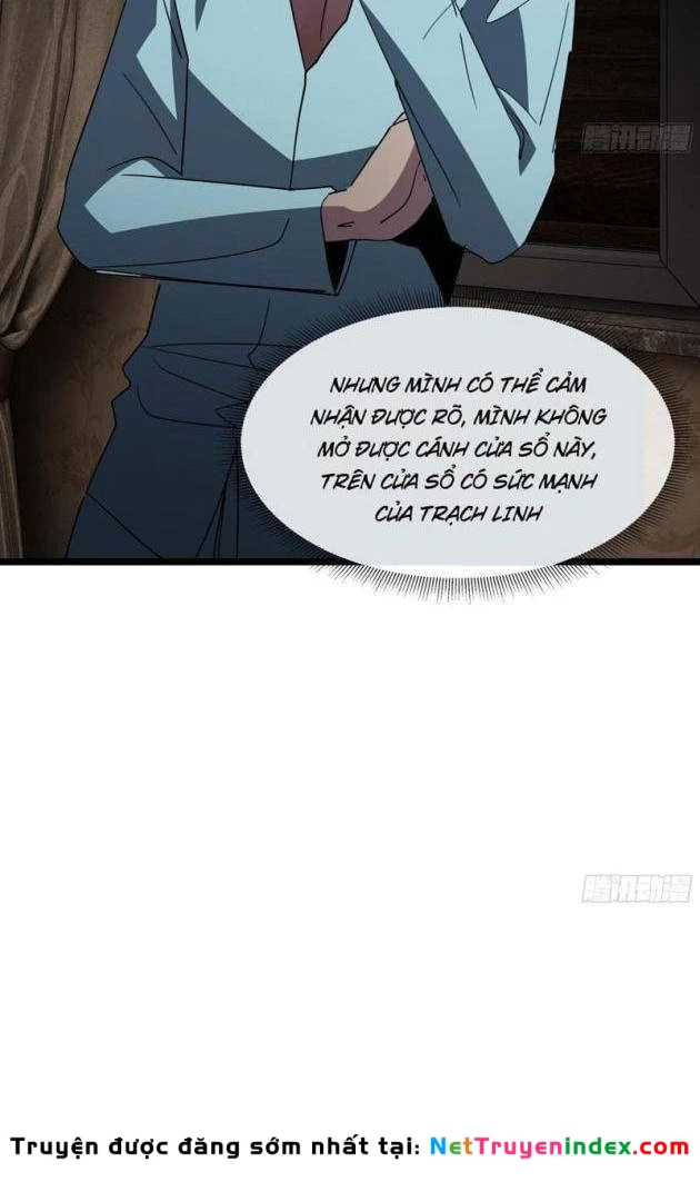 Phổ La Chi Chủ Chapter 16 - 75