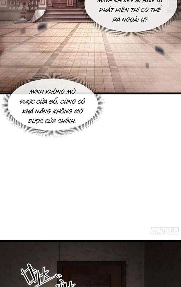 Phổ La Chi Chủ Chapter 16 - 78