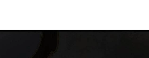 Phổ La Chi Chủ Chapter 16 - 84