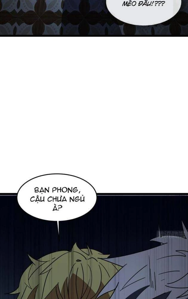 Phổ La Chi Chủ Chapter 16 - 86