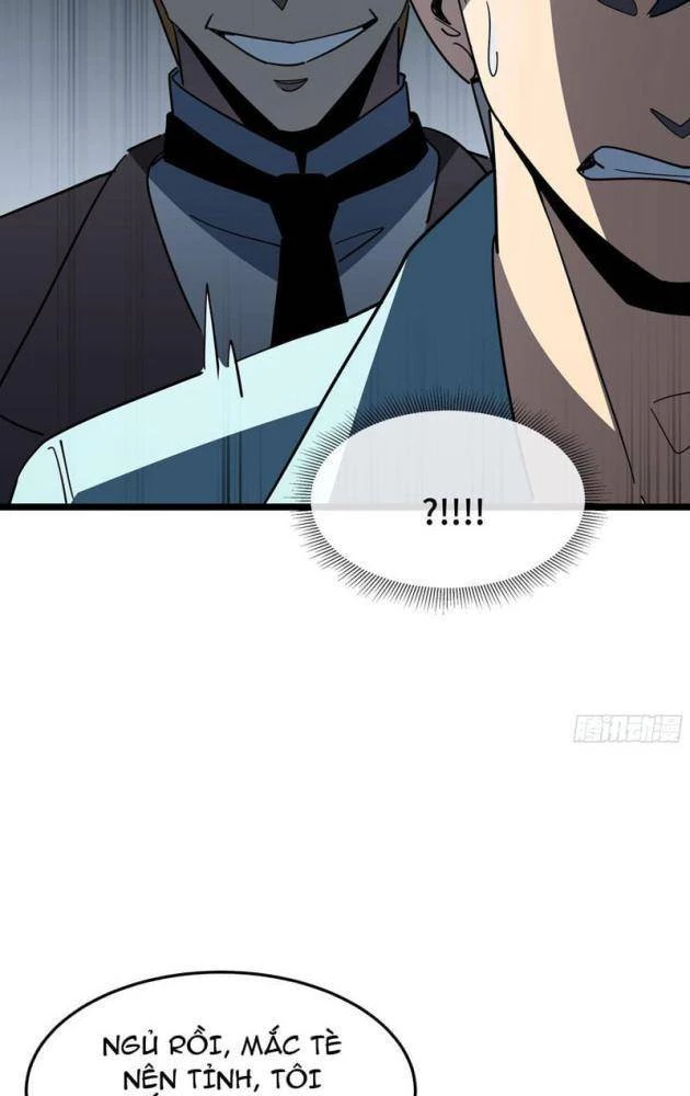 Phổ La Chi Chủ Chapter 16 - 88