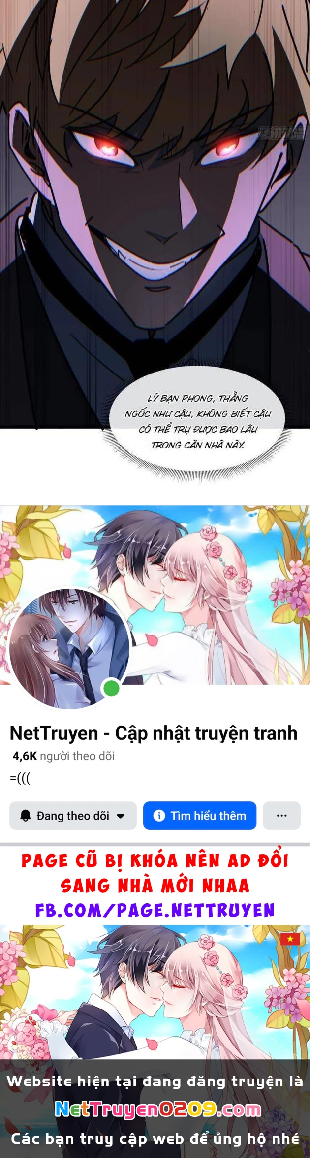 Phổ La Chi Chủ Chapter 16 - 94