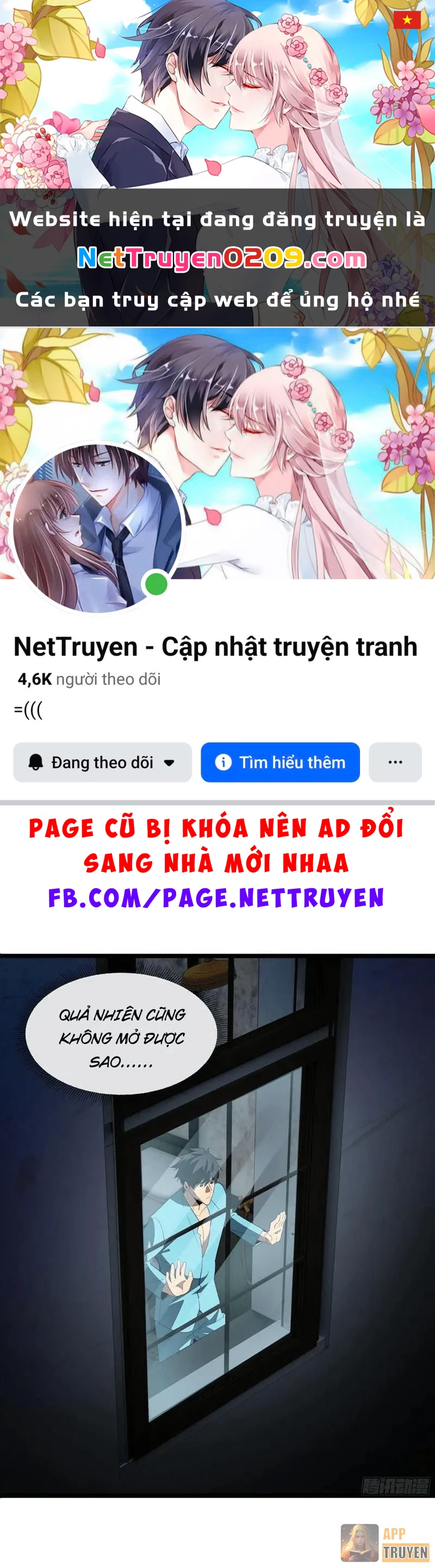 Phổ La Chi Chủ Chapter 17 - 1